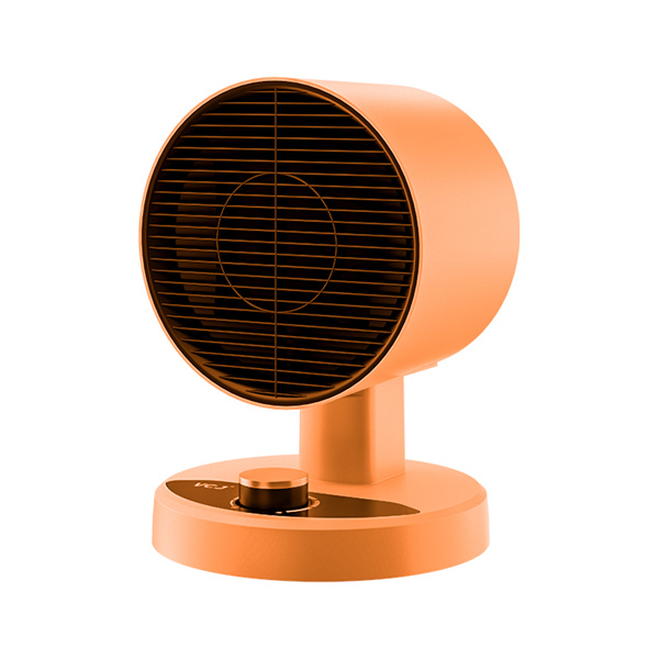 Discover the benefits of using an energy efficient heater in your home.