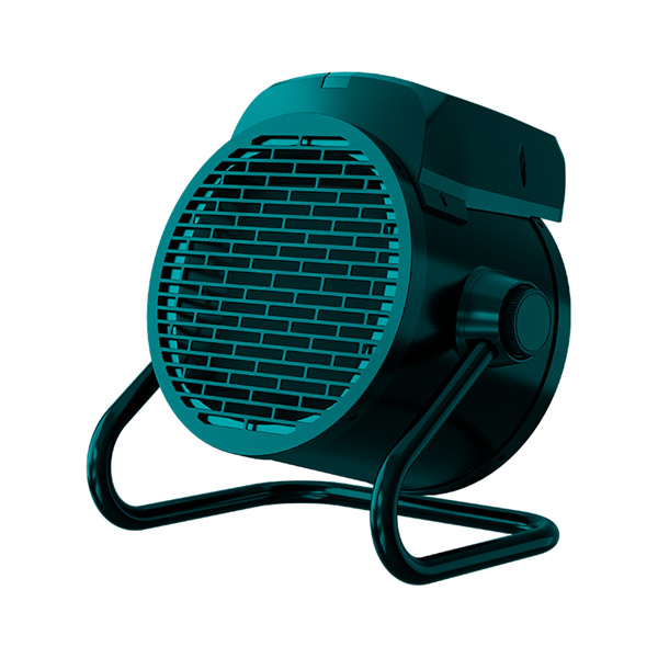 Discover the perfect heater for your cold weather needs