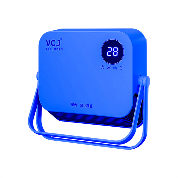 Ensuring the comfort and safety of your pets with a quality heater