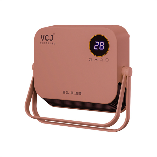 Finding the perfect heater to keep your pets cozy at home