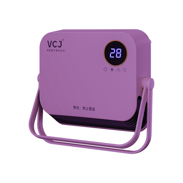 How a pet heater can improve your pet's overall well-being and happiness