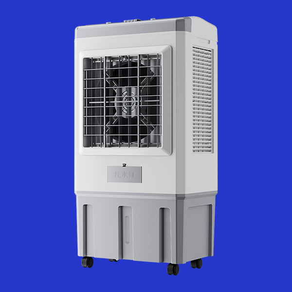 Upgrade your home's comfort and style with a modern and efficient home cooler.