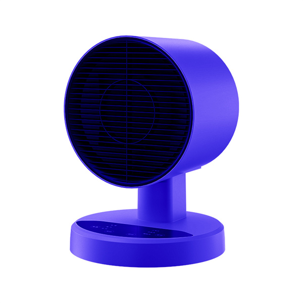 Experience Gentle and Efficient Heating with the Whisper-Quiet Heater