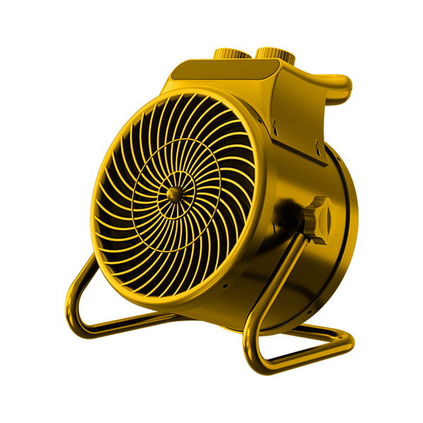 Energy-Saving Heating Technology