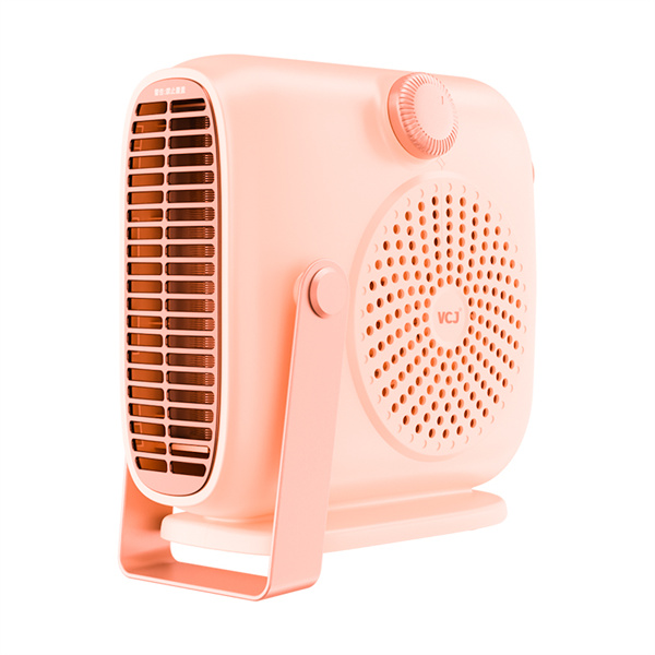 Don't Let the Cold Ruin Your Day - Invest in a Winter Heater Today