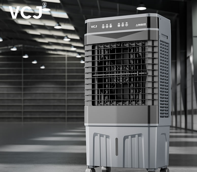 Household Air Cooler