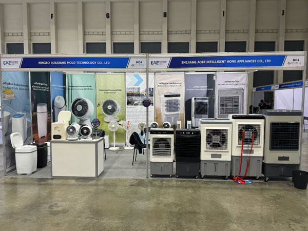 Zhejiang Aoer intelligent Home Appliance Co., Ltd. Shines at the 2024 Hanoi International Home Appliance Expo in Vietnam