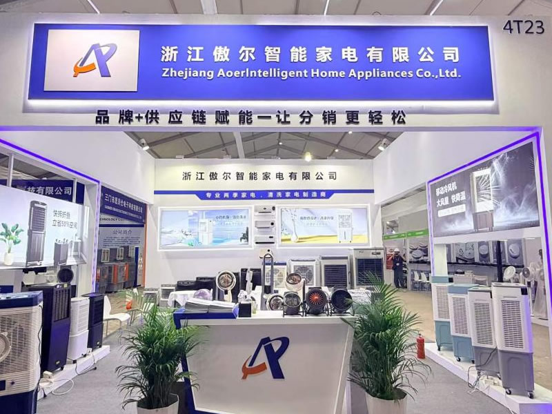 Хятадын гэр ахуйн цахилгаан хэрэгслийн 37 дахь үзэсгэлэн худалдаанд (Жуншань) VCJ оролцов - Цаг үеэ олсон жижиг гэр ахуйн цахилгаан хэрэгслийн үйлдвэр бүрэн хүч чадлаа харууллаа