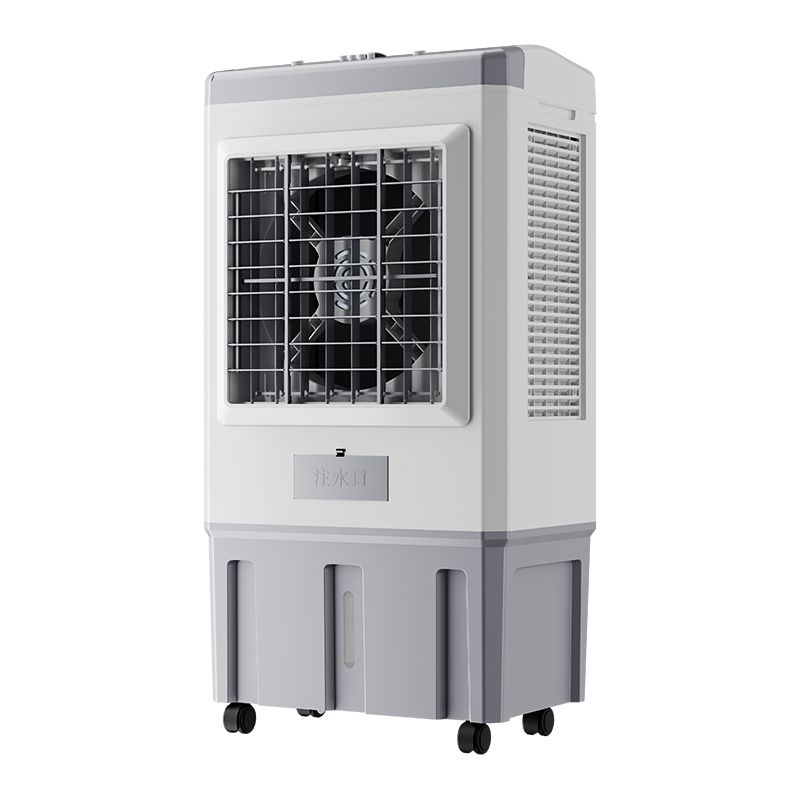 ABS air cooler of source factory, 120cm, 50L water tank (water circulation refrigeration), HZ - 120A, 380W