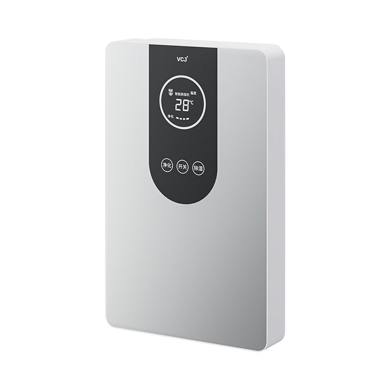 Kilde fra fabrikken: husholdningsaffugter med 1400 ml vandtank, 60 W, affugter 270 ml/dag, KNE-CS-812