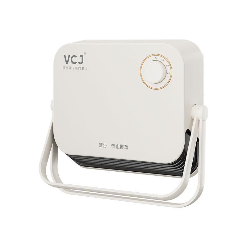 OEM 37CM Wall Heater, 2000W, 4M Air Reach, ABS Waterproof, 2-in-1 Desktop SW-FH06