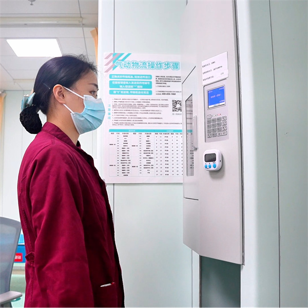 The speed and reliability of air tube systems for sending documents