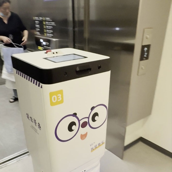 What Makes AMR Automated Mobile Robots Ideal for Streamlining Supply Chains?