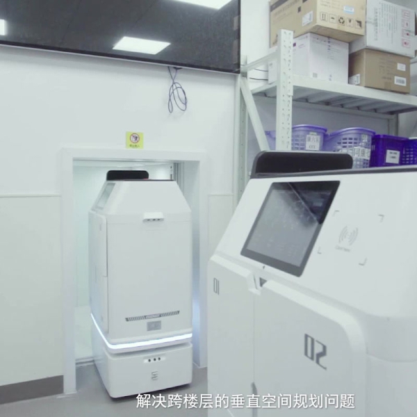 What Common Issues Do Buyers Face When Sourcing Autonomous Mobile Robots?