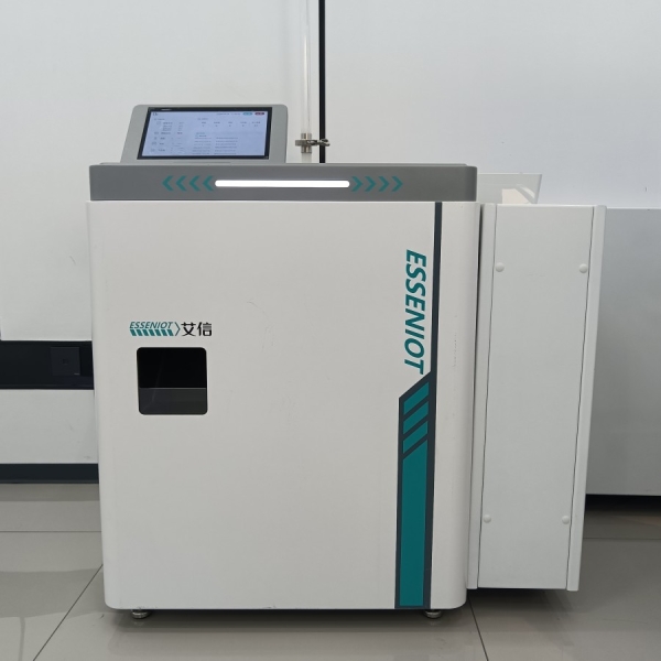 What to Look for in a Wholesale Laboratory Sample Management System