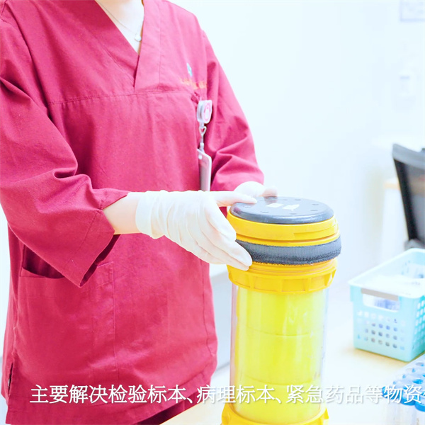 Exploring Pneumatic Chute Systems