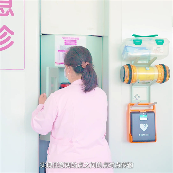 Exploring the history and evolution of pneumatic message systems