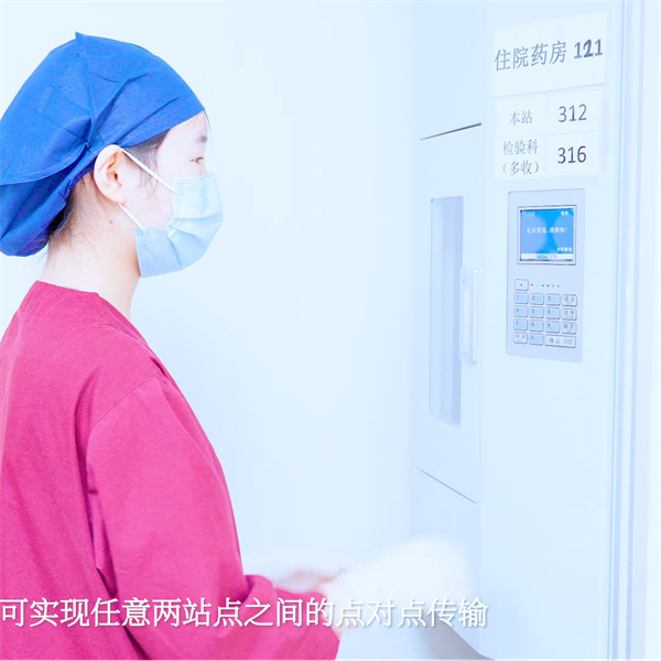 How Pneumatic Transport Systems Are Revolutionizing Hospital Logistics