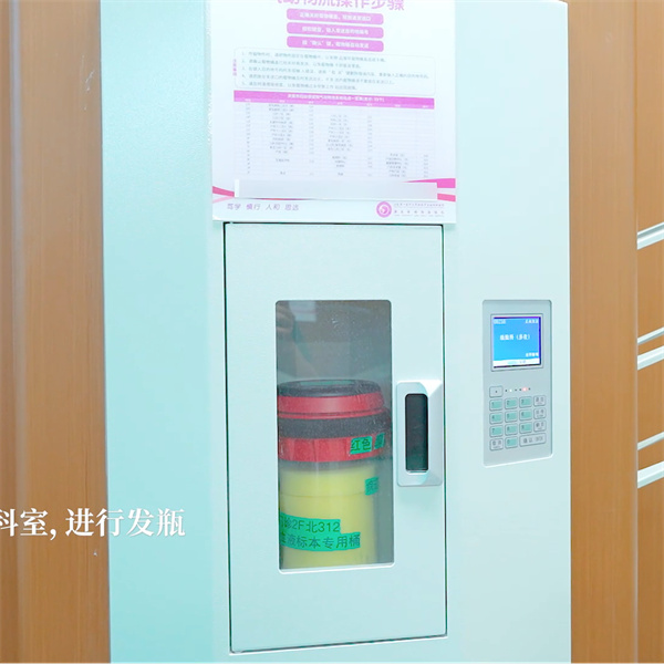 Revolutionizing Hospital Logistics with Pneumatic Tube Systems