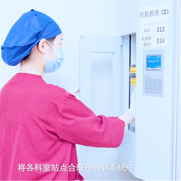 Reducing Wait Times and Improving Patient Care with Pneumatic Tube Systems