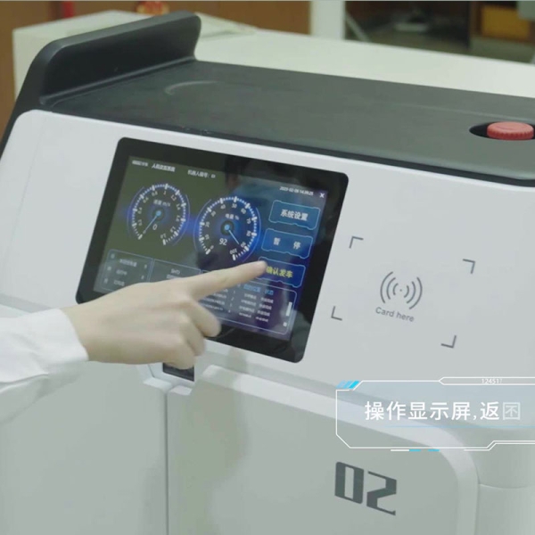 What Trends are Shaping the Future of Robotics in Healthcare?