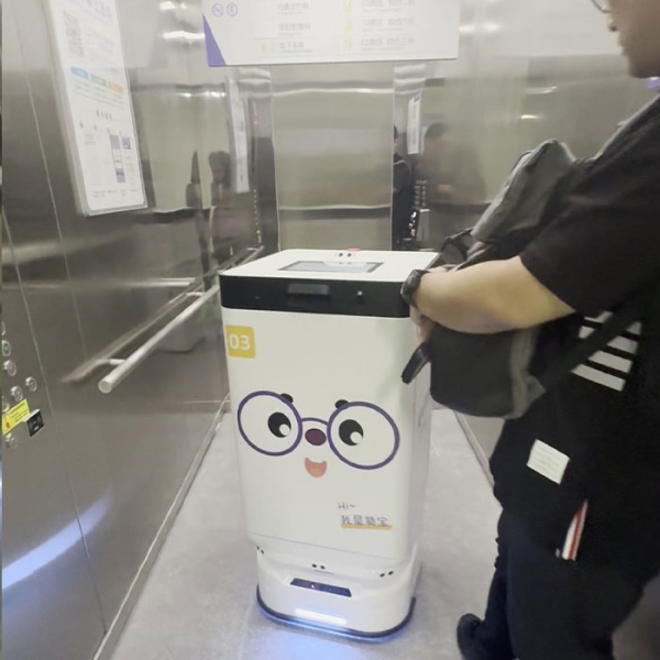 Where to Find Wholesale Hospital Robots for Enhanced Efficiency