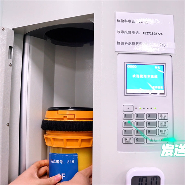 Ensuring the protection of sensitive materials with a tube delivery system.