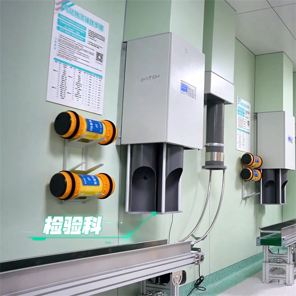 Exploring the innovative technology behind tube delivery systems and their potential impact on the industry.