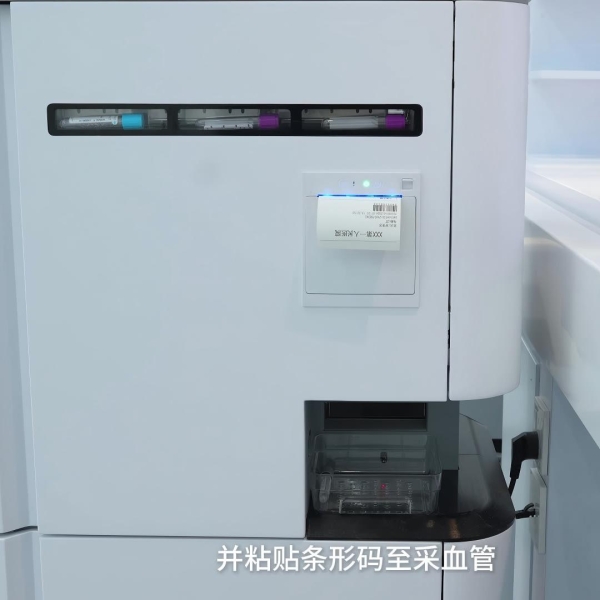 What Are the Benefits of Using a Tube Labeller in Your Production Line?
