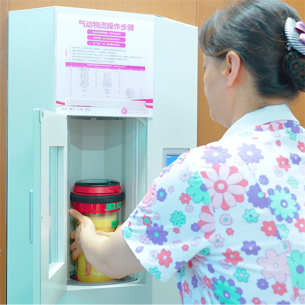 Vacuum Tube Technology in Messaging