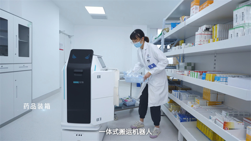 How Automated Pharmacy Delivery Robots are Revolutionizing Medication Management