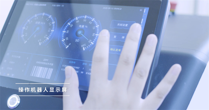 How Intuitive Touchscreen Operation is Driving Nurse Adoption for Hospital Robots