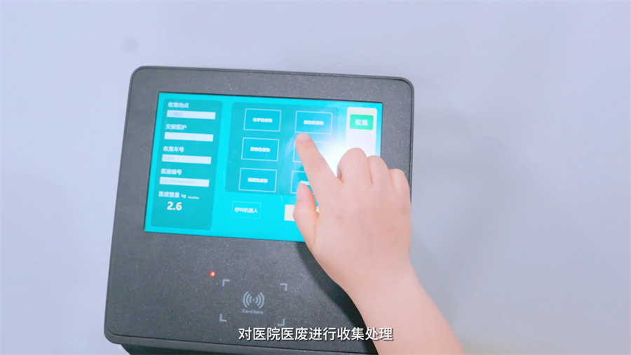 The User-Centric Experience of Our Logistics Robots-1