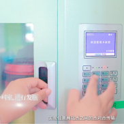 realtime tracking in pneumatic tube systems why it matters