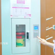 247 hospital logistics why automation is no longer optional