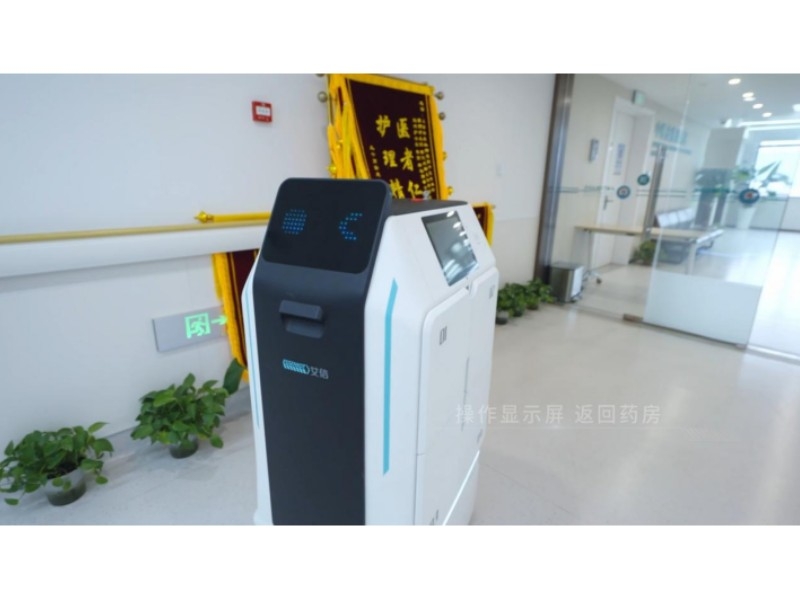 Infection Control in Motion: How Our Delivery Robots Strengthen Hospital Safety