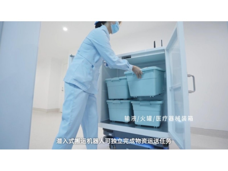 AMR, Your 24/7 Logistics Partner Ensuring Uninterrupted Clinical Operations