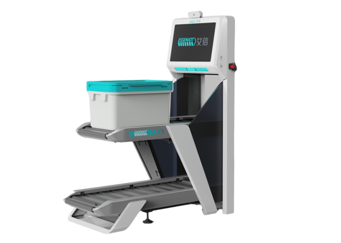 Ysbyty Pobl Rhif 3 Datong