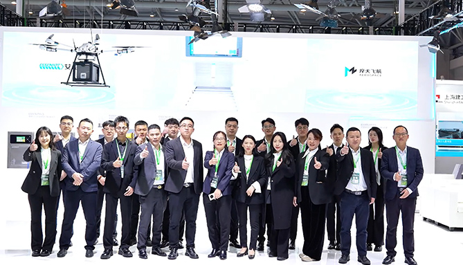 CHIOTC 2025 Live: ESSENIOT Redefines Smart Hospital Innovation