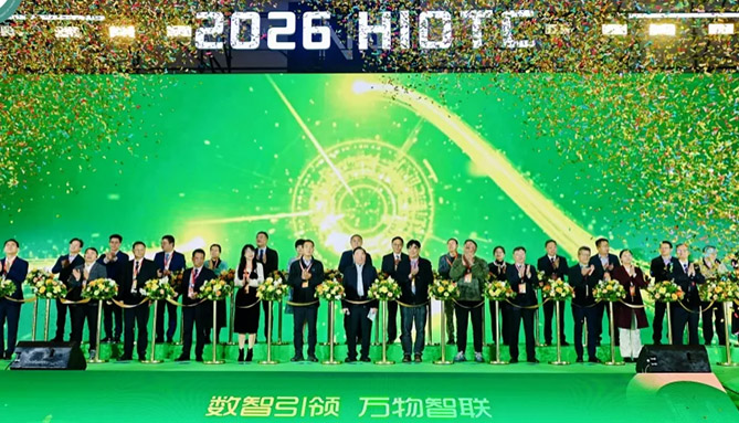 Redefining Healthcare Logistics: A Heartfelt Thank You from HIOTC 2026