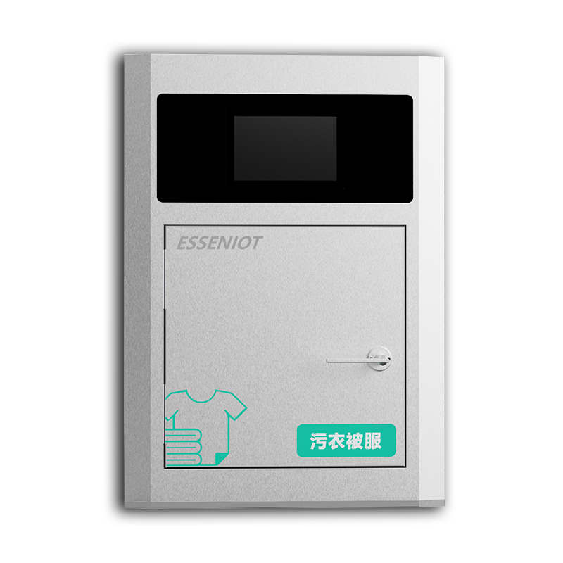 Hospital Waste & Linen Conveyance System Intelligent Garbage Intake Chute RFID Lock