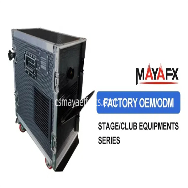 The Versatility of Artificial Fog Machines