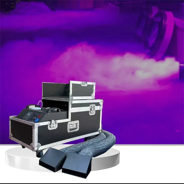How to choose the perfect fog machine for your wedding venue