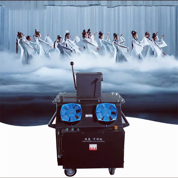Add a touch of mystery and ambiance to your performances with an ice smoke machine.