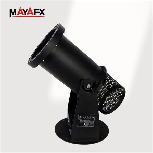 Bring the celebration to life with a confetti location machine