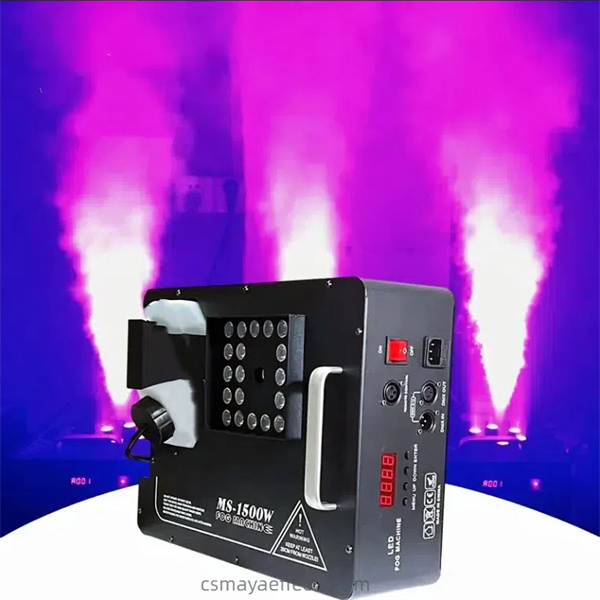 Experience the difference with our high-quality, reliable pro fog machine