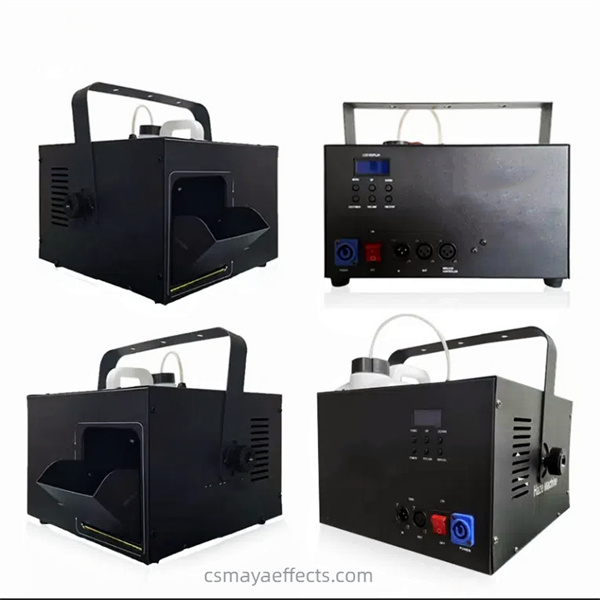 Elevate your event with a professional-grade fog machine