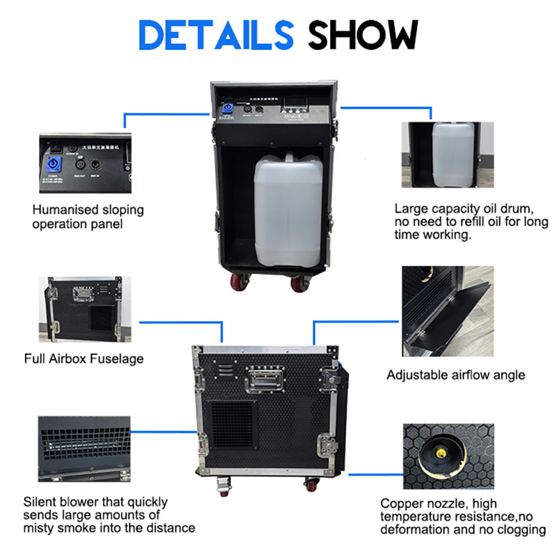آلة الضباب الثقيلة الخارجية للحفلات الموسيقية والمناسبات والتطبيقات الصناعية