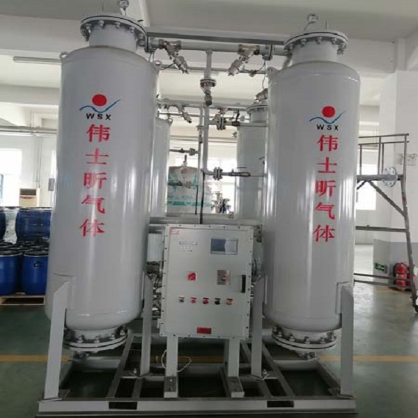 Customizable Solutions for Nitrogen Production