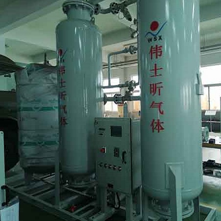 The future of industrial nitrogen generation technology